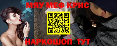 mix Ликино-Дулёво
