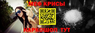 MDMA Ливны