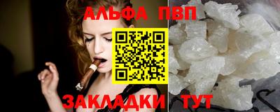 mix Ликино-Дулёво