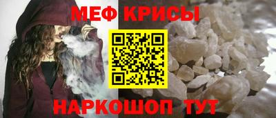 прущий лед Лесосибирск