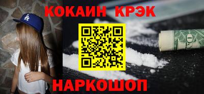 mix Ликино-Дулёво