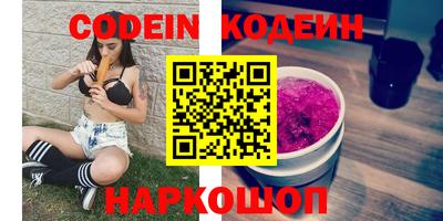 mix Ликино-Дулёво