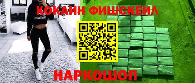 прущий лед Лесосибирск
