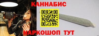 mix Ликино-Дулёво