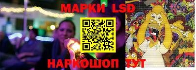 MDMA Ливны