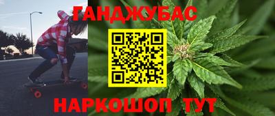 прущий лед Лесосибирск