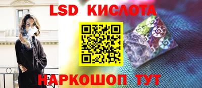 mix Ликино-Дулёво