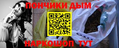 прущий лед Лесосибирск