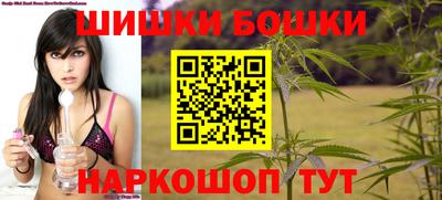 прущий лед Лесосибирск