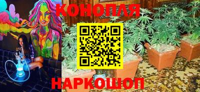 mix Ликино-Дулёво
