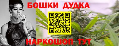 mix Ликино-Дулёво