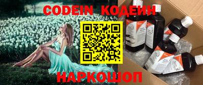 MDMA Ливны