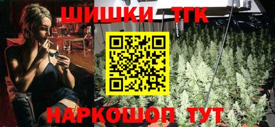 MDMA Ливны