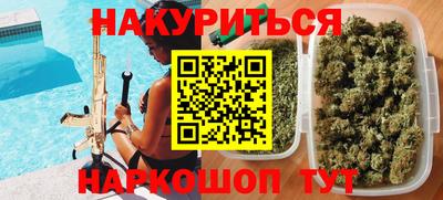 прущий лед Лесосибирск