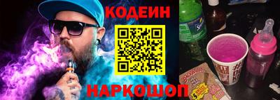 mix Ликино-Дулёво