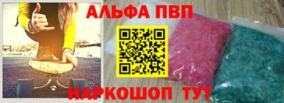 MDMA Ливны