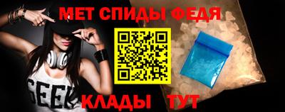 прущий лед Лесосибирск