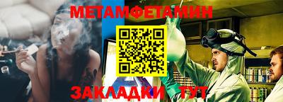 MDMA Ливны