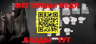 MDMA Ливны