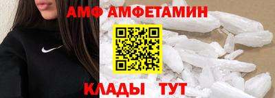 прущий лед Лесосибирск