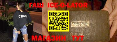 MDMA Ливны