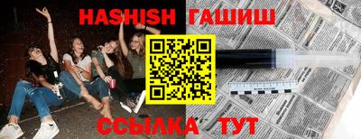 mix Ликино-Дулёво