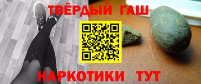 MDMA Ливны
