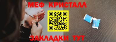 mix Ликино-Дулёво
