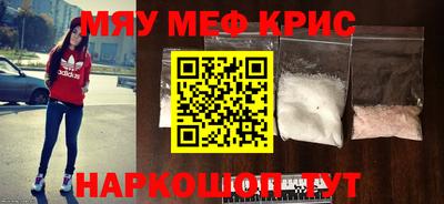 mix Ликино-Дулёво